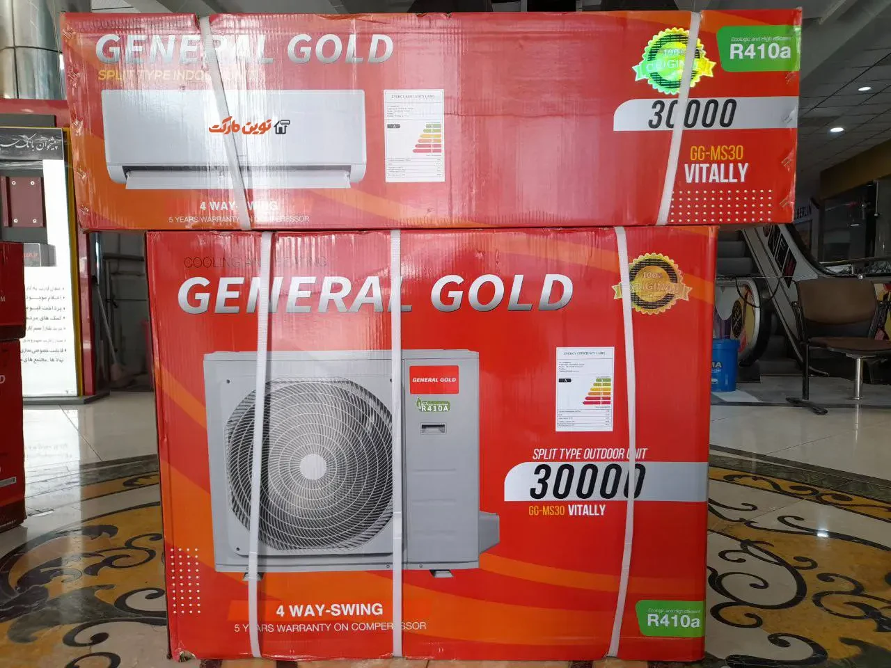 کولر گازی جنرال گلد 30000 ویتالی